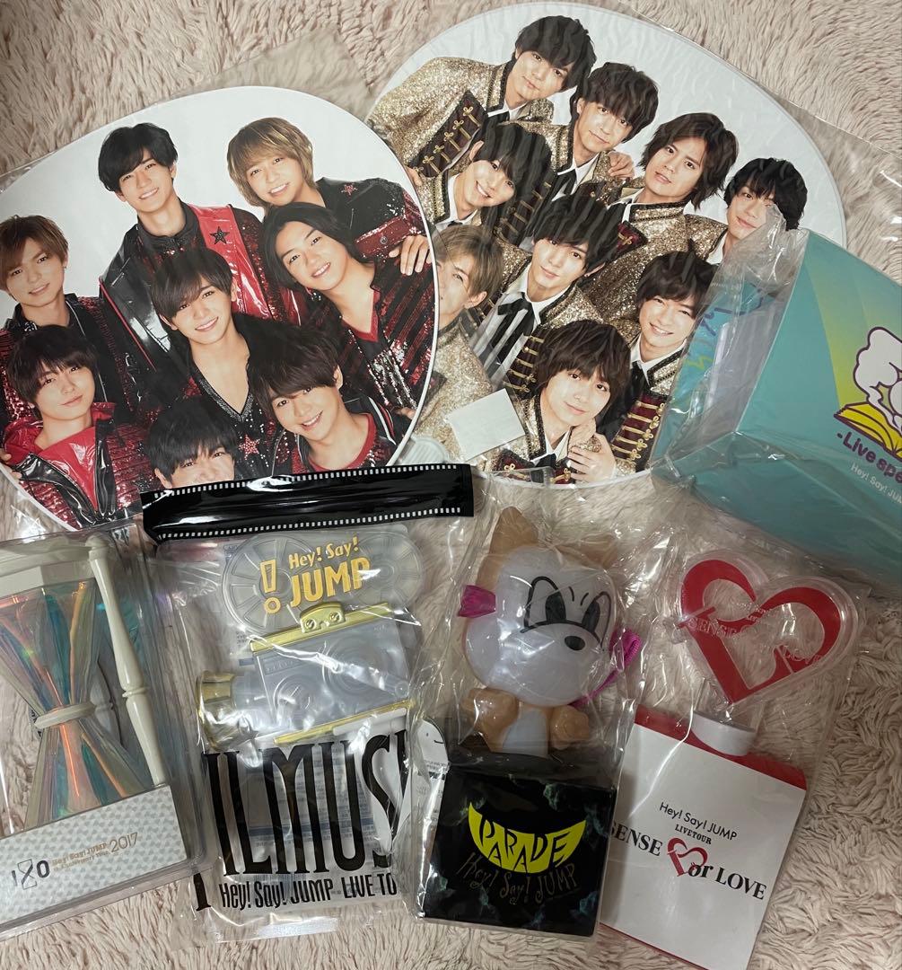 Hey! Say! JUMP S say伊野尾うちわ　ステッカー　バッグ　ペンラ