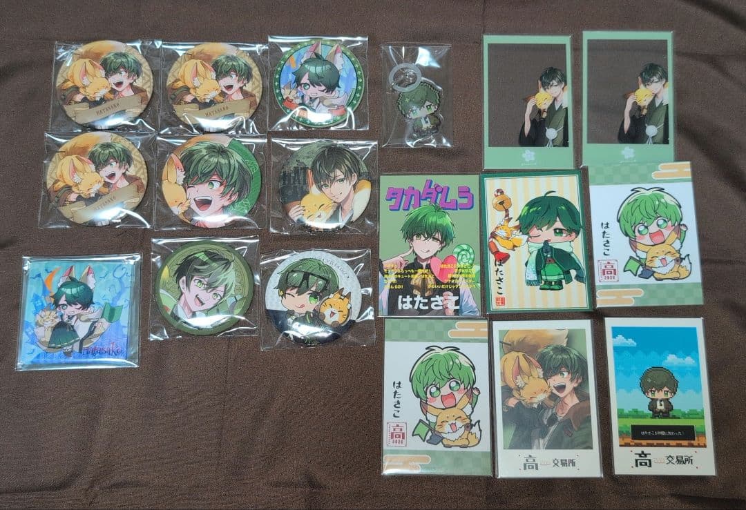 高田村交易所 高田村 はたさこ - メルカリ