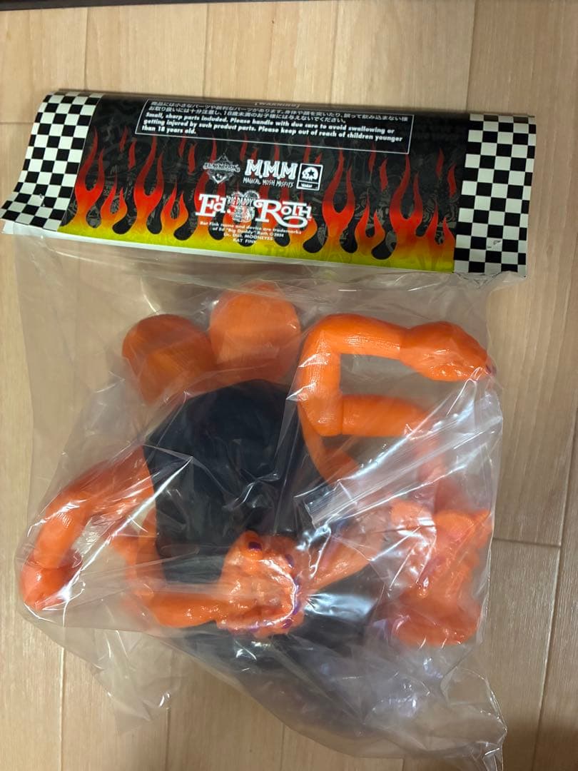 ブラックブックトイ ラットフィンク Blackbook toy ブラックブックトイ