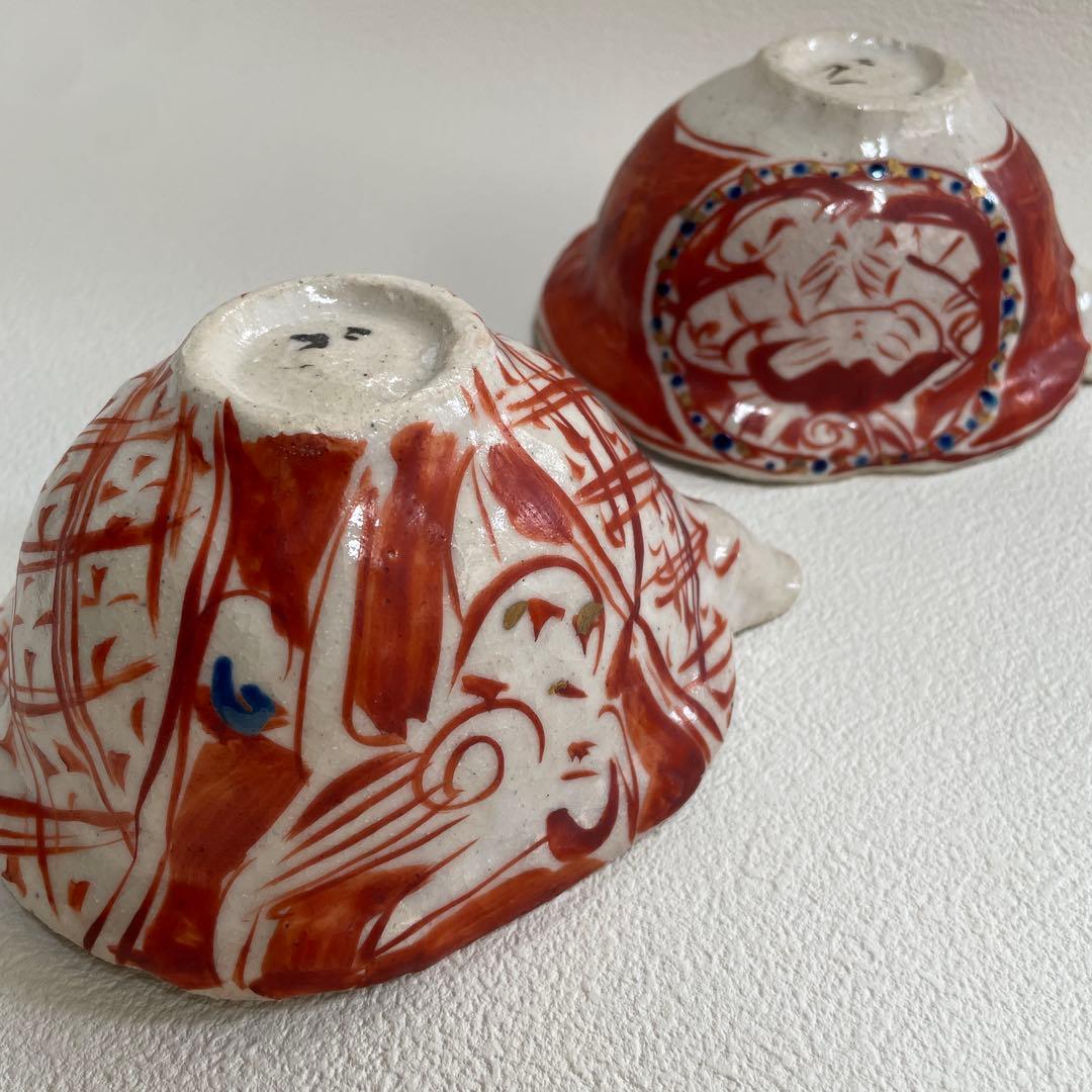 ⬇️黒岩卓実 ⭐︎ 赤絵 片口鉢 食器 柄違い2客 - メルカリ