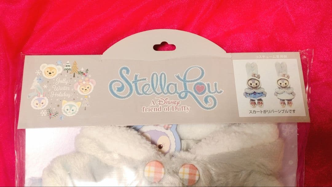 ジョリーウィンターホリデー☆ステラルー☆コスチューム☆新品未使用☆ディズニー
