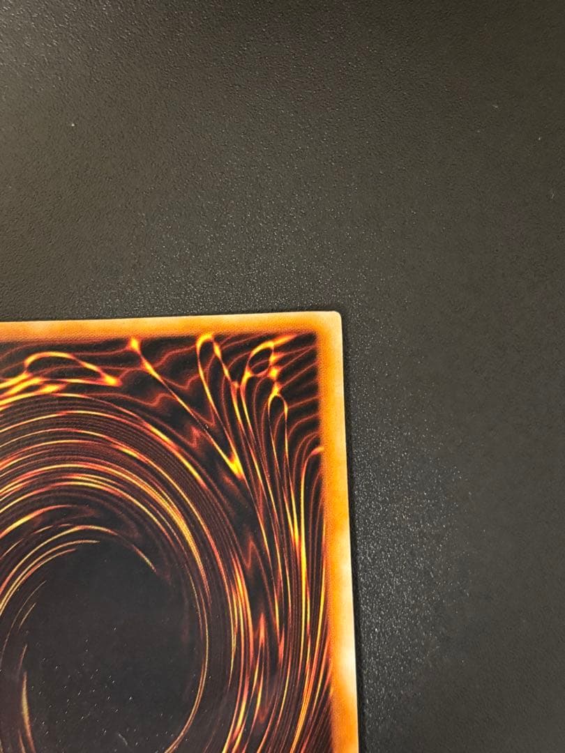 遊戯王　タートル・タイガー ウルシク