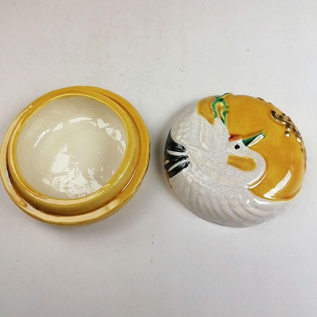 Ｔ３８３　香合　『交趾　鶴』『中村翠嵐 造』　共箱　茶道具