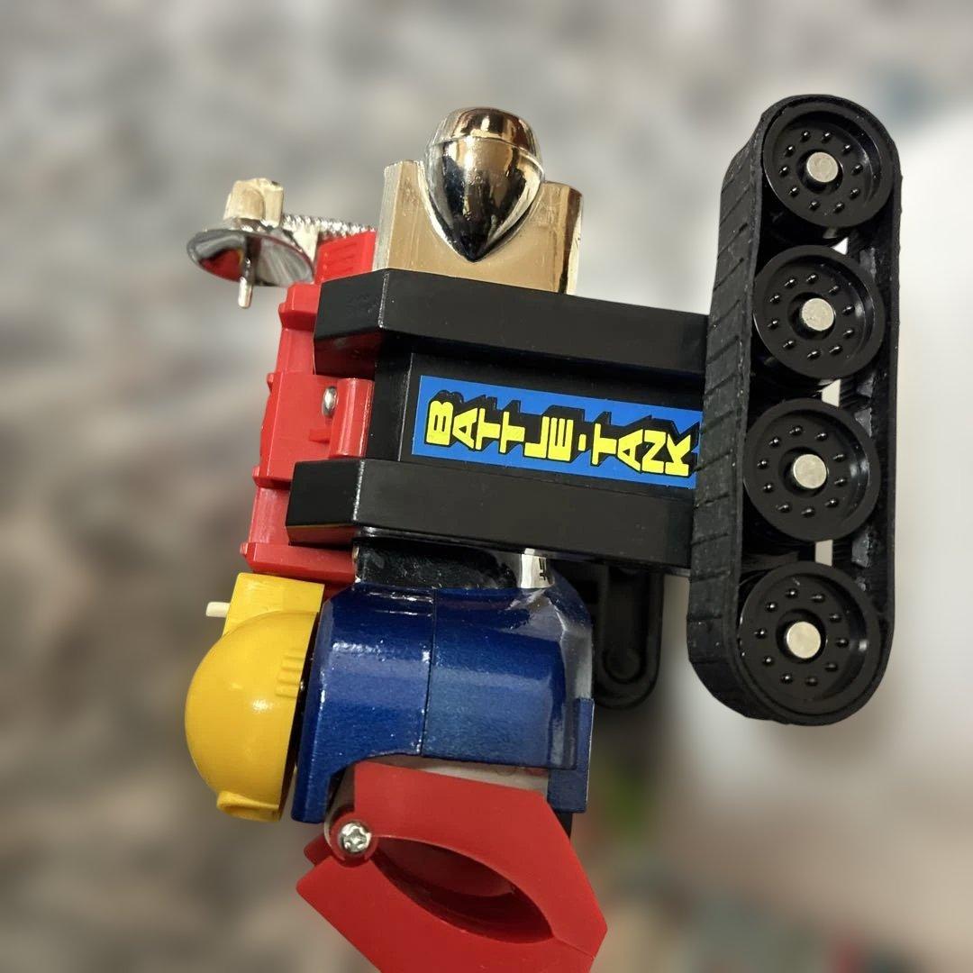 コンバトラーVバトルタンク PA-80 【未使用に 近い】