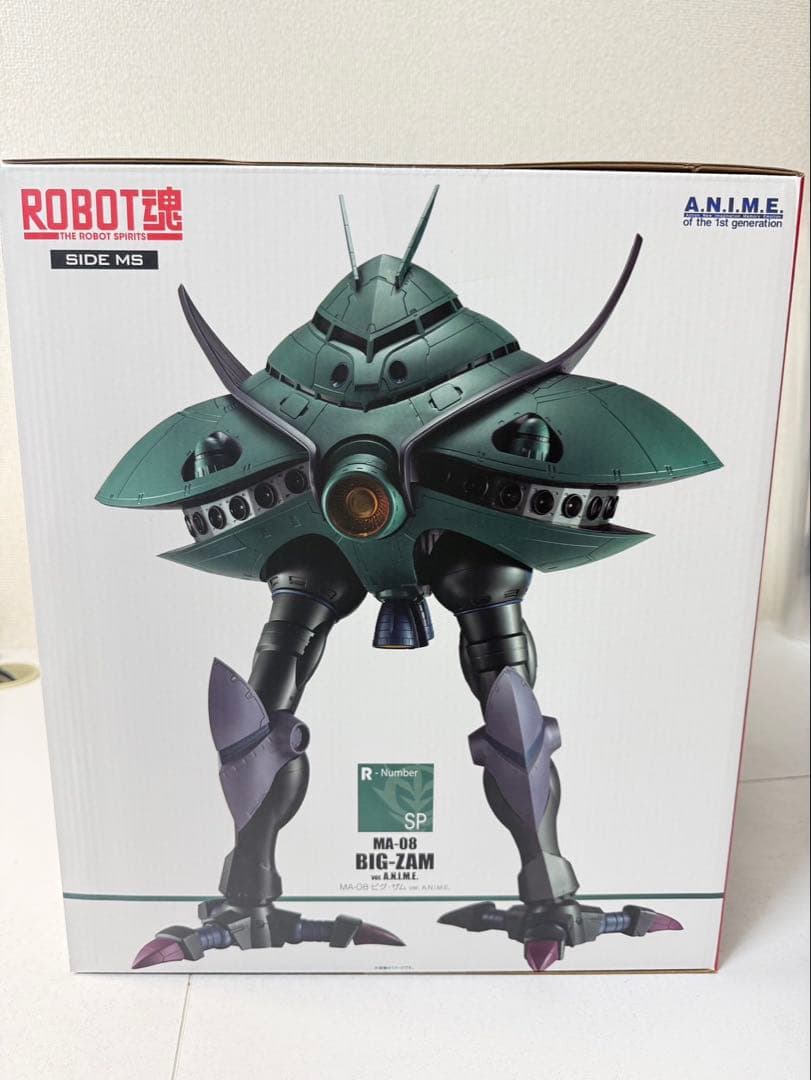 [未開封] ROBOT魂 MA-08 ビグ・ザム ver.A.N.I.M.E.