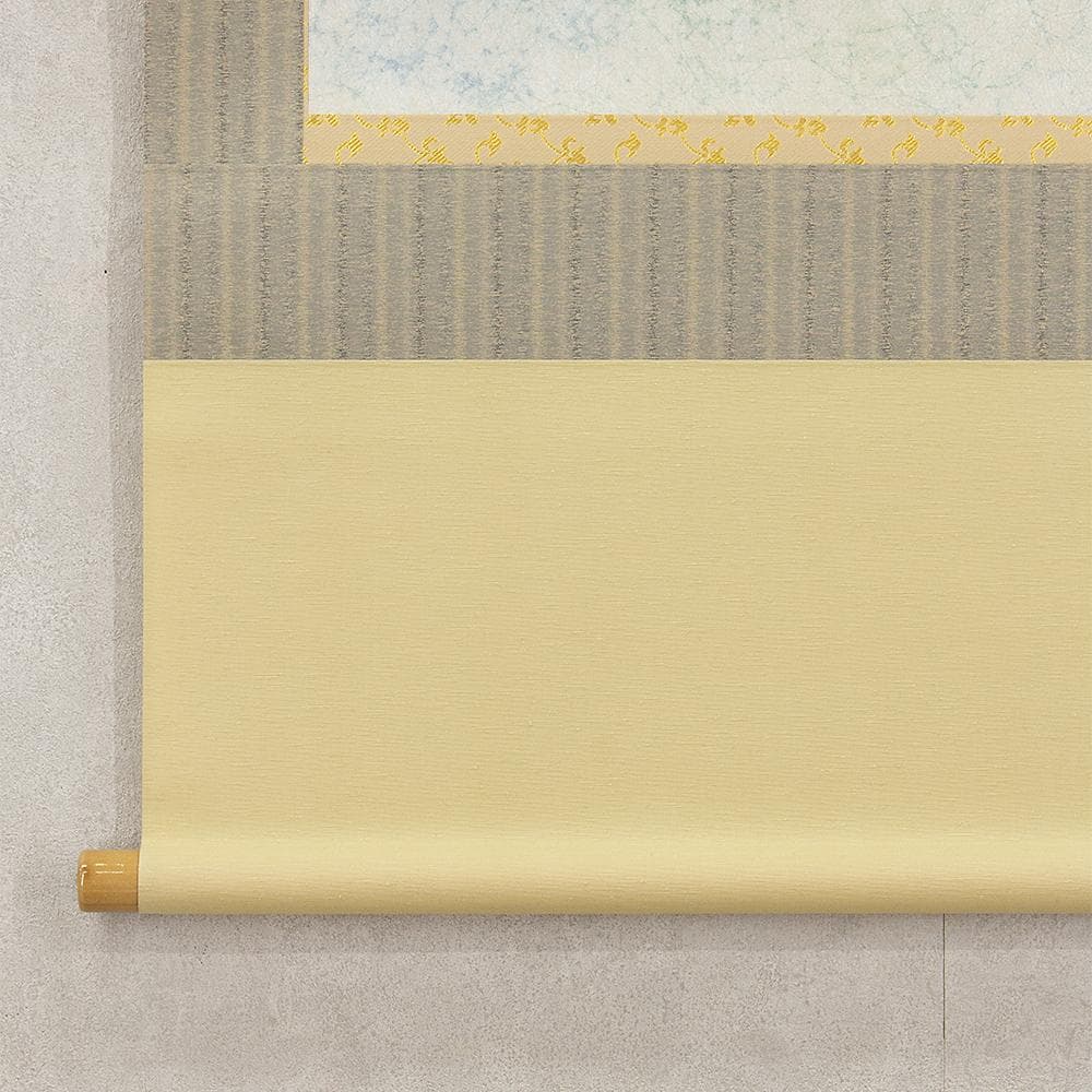 掛軸 横幅 永田耕治「飛翔」共箱 平山郁夫・福井爽人に師事