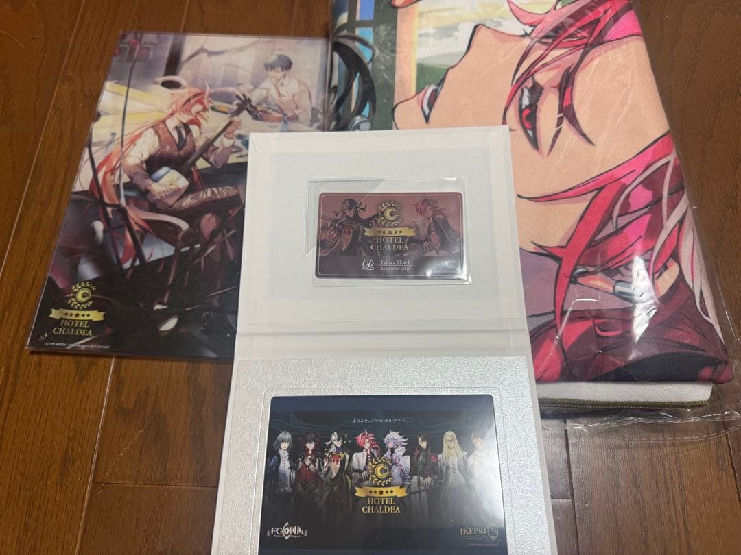 FGO ホテルカルデア プリンスホテル 宿泊特典 ノベルティ 蘆屋道満