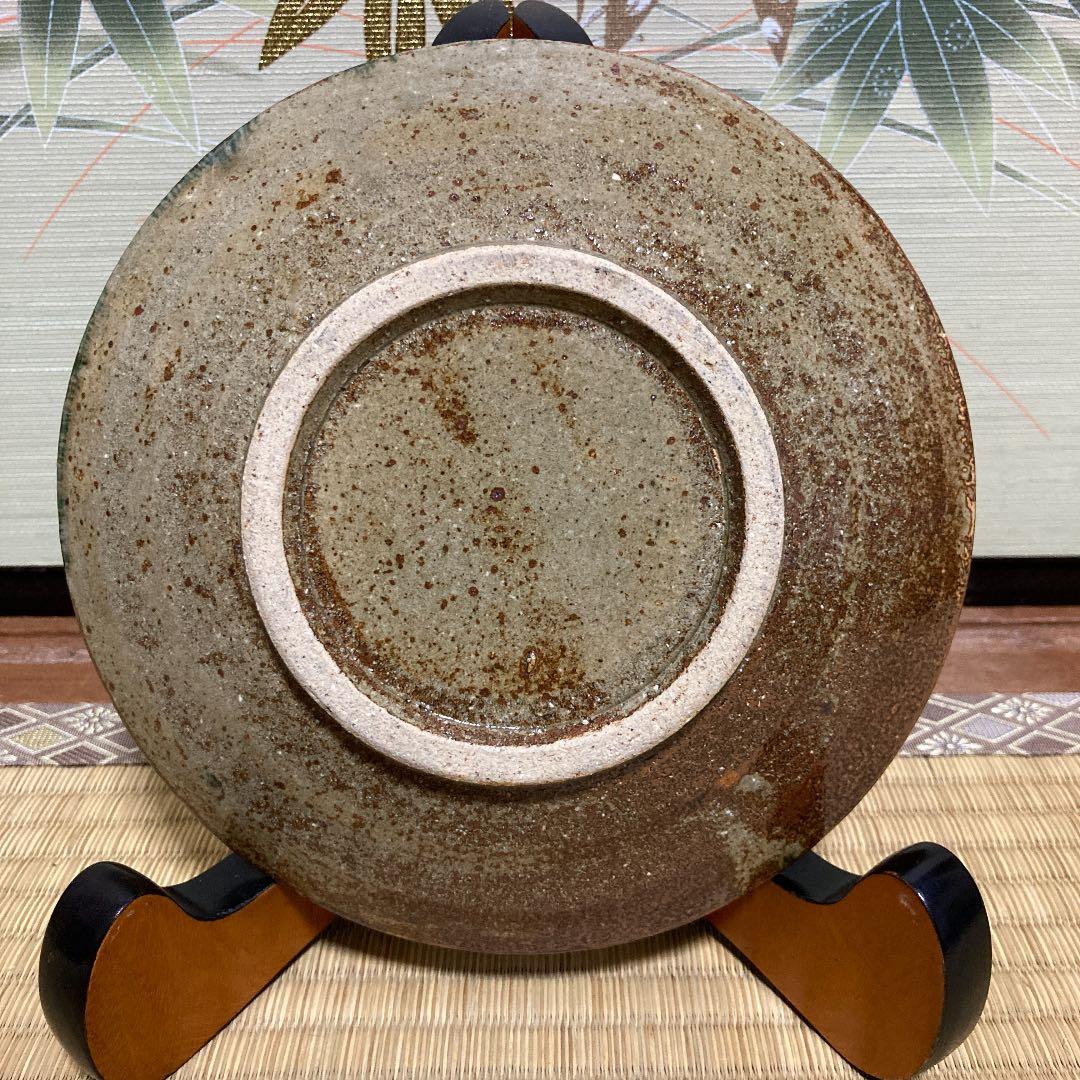 濱田庄司作？ 飾り皿 人間国宝 益子焼 浜田庄司 高 品質