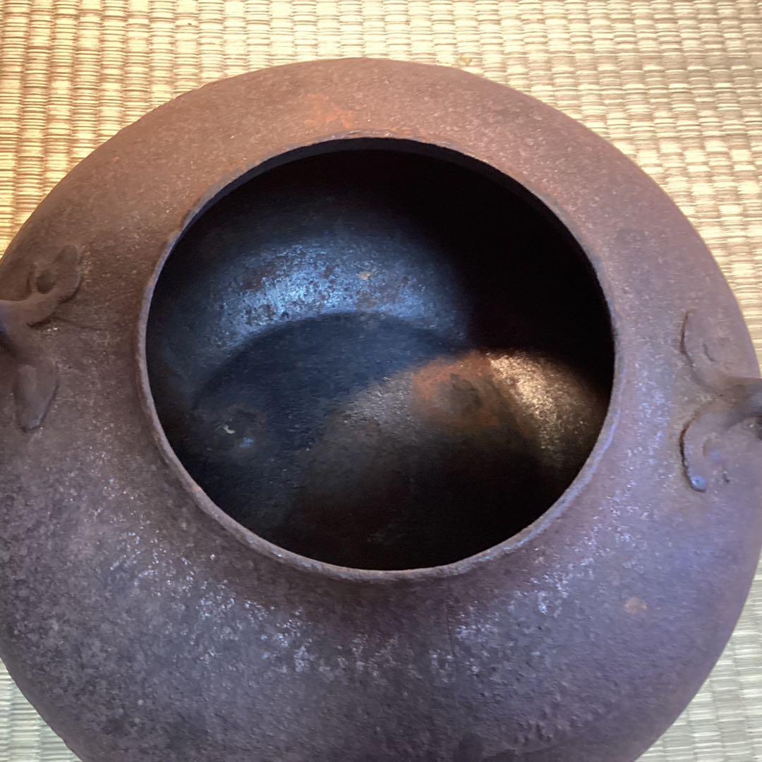 茶の湯炉釜 和銑(わずく) 草花文