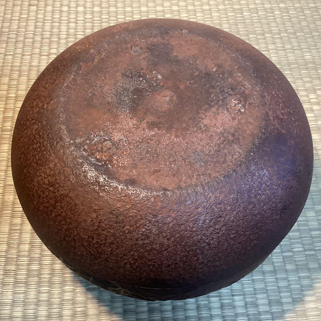 茶の湯炉釜 和銑(わずく) 草花文