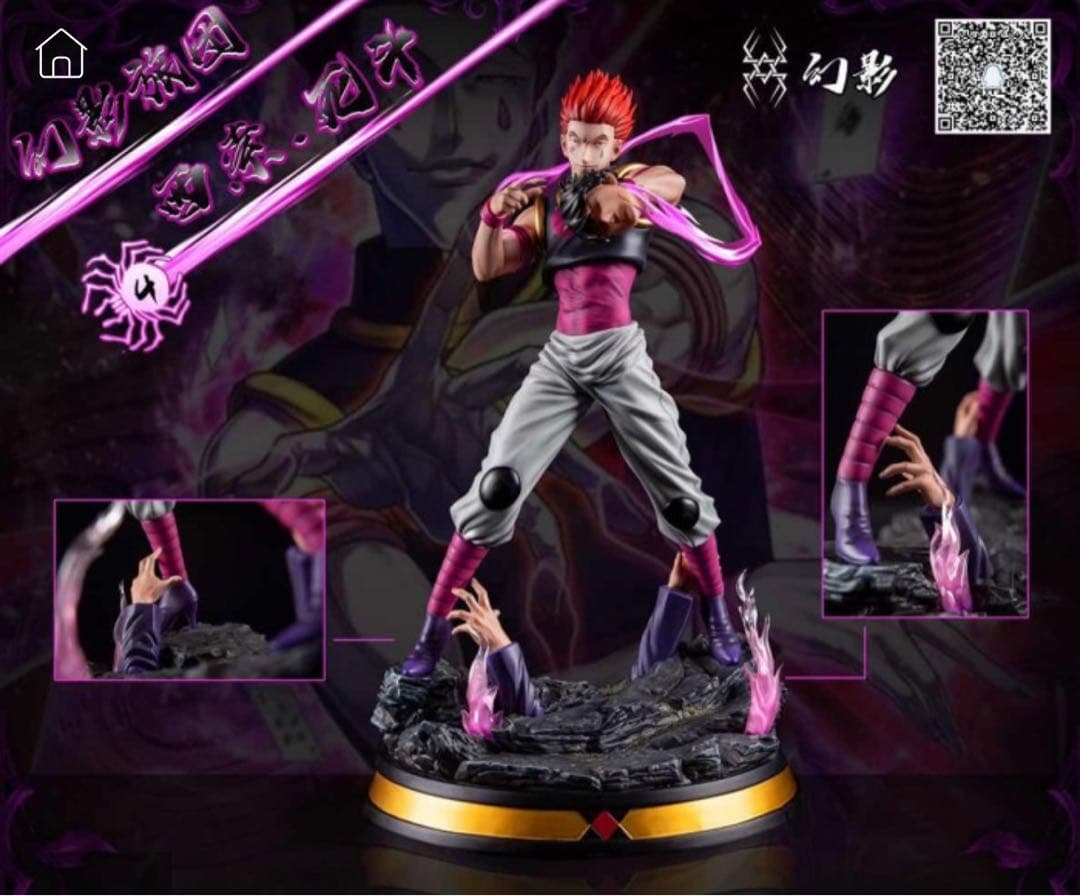 【Hunter x Hunter】 ヒソカ ガレージキットフィギュア ハンター