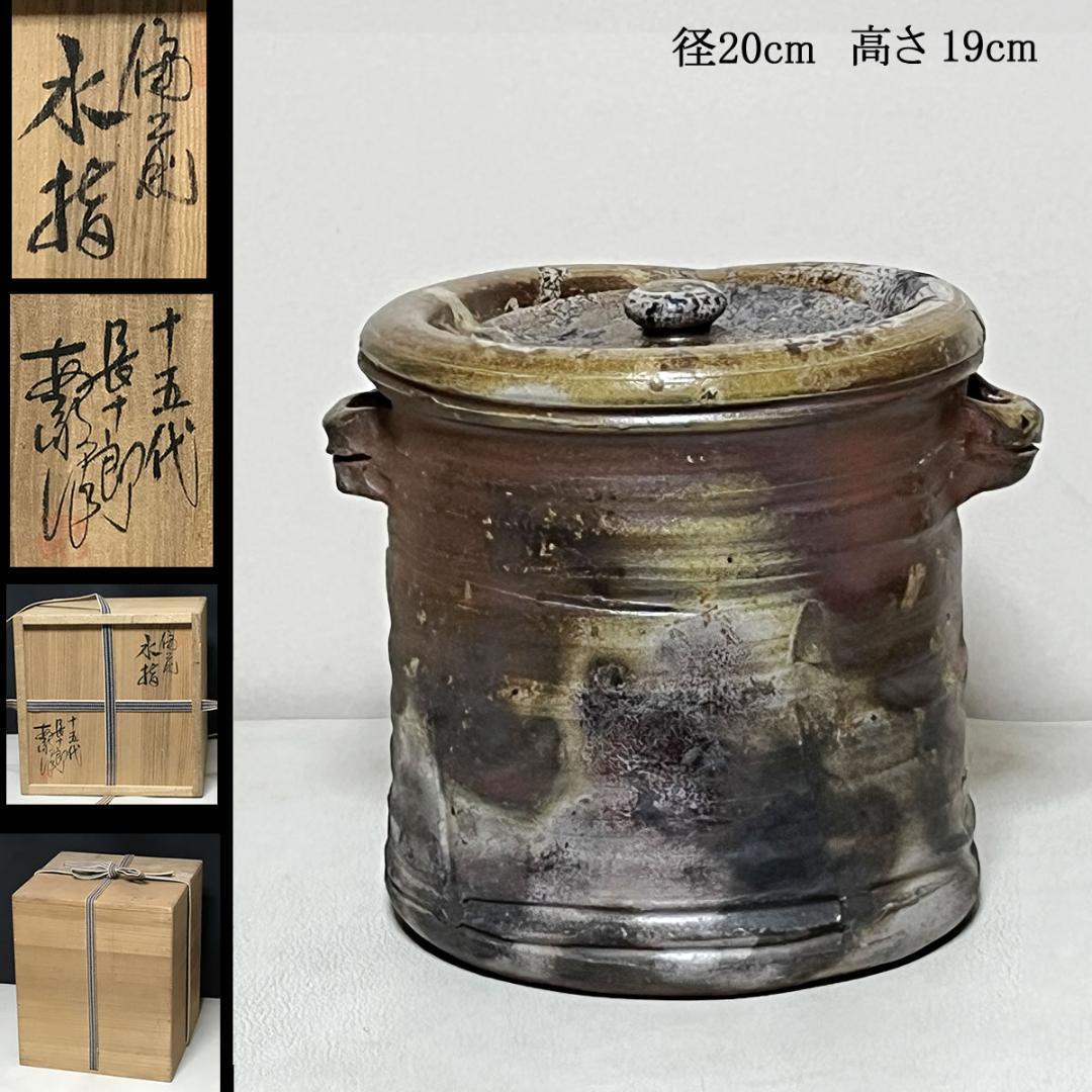 西アフリカ 三脚作業椅子の通販はau PAY マーケット - 輸入雑貨の