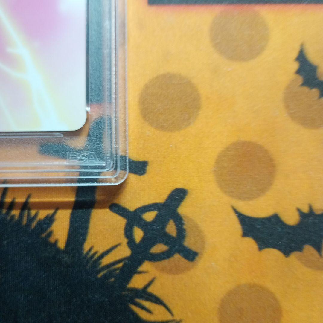 PSA 10 花咲くいろは 松前緒花 サイン 岸田メル ヴィクトリースパーク