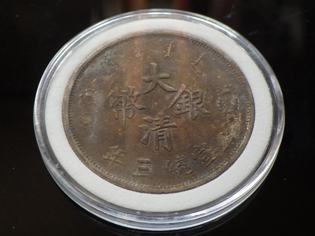 園田幸泰作焼〆象嵌線文様大壺花入れ花生華道具花器オブジェ共箱