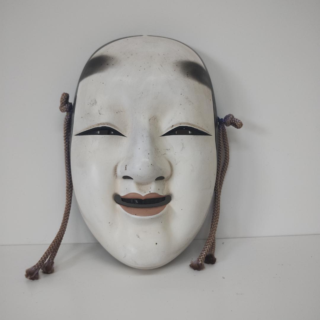 能面 能楽 木彫り お面 日本伝統工芸 オブジェ 小面 木彫りの能面 北澤節雄