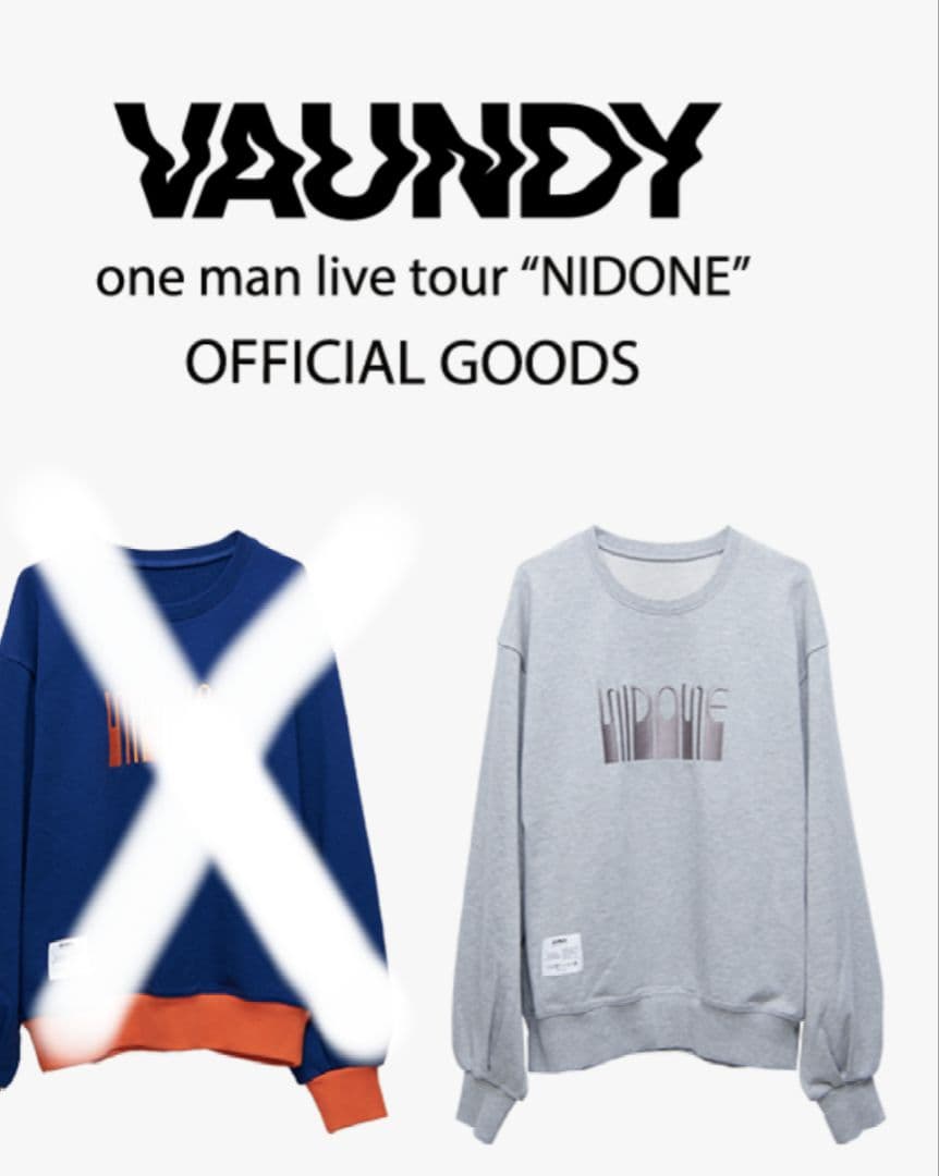 VAUNDY Logo Sweat Tops NIDONE