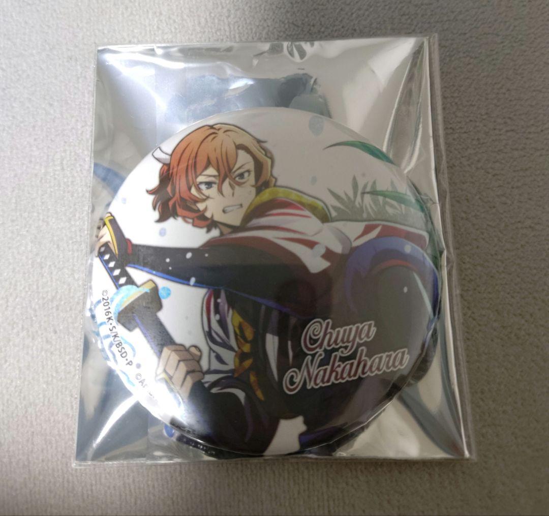 コラボカフェ本舗 中原中也 中也 缶バッジ 文豪ストレイドッグス