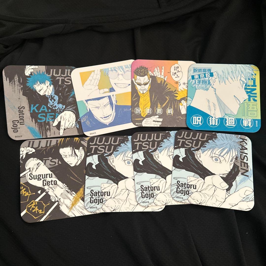 五条悟 夏油傑 アートコースター 呪術廻戦展-新作続々入荷中