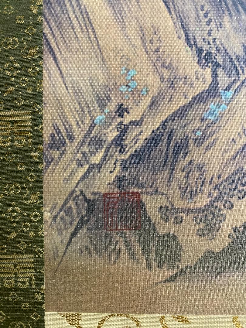 狩野房信【複製】鶴亀図 双幅 美品 共箱 二重箱 山下狩野の最後の当主 掛軸