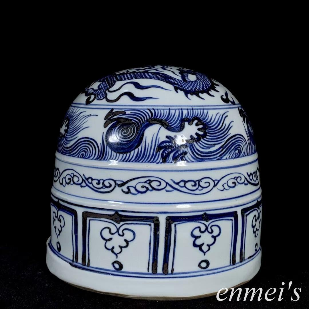 中国古美術✦元代青花龍紋モンゴル包✦文房具・純手描き・細工・置物