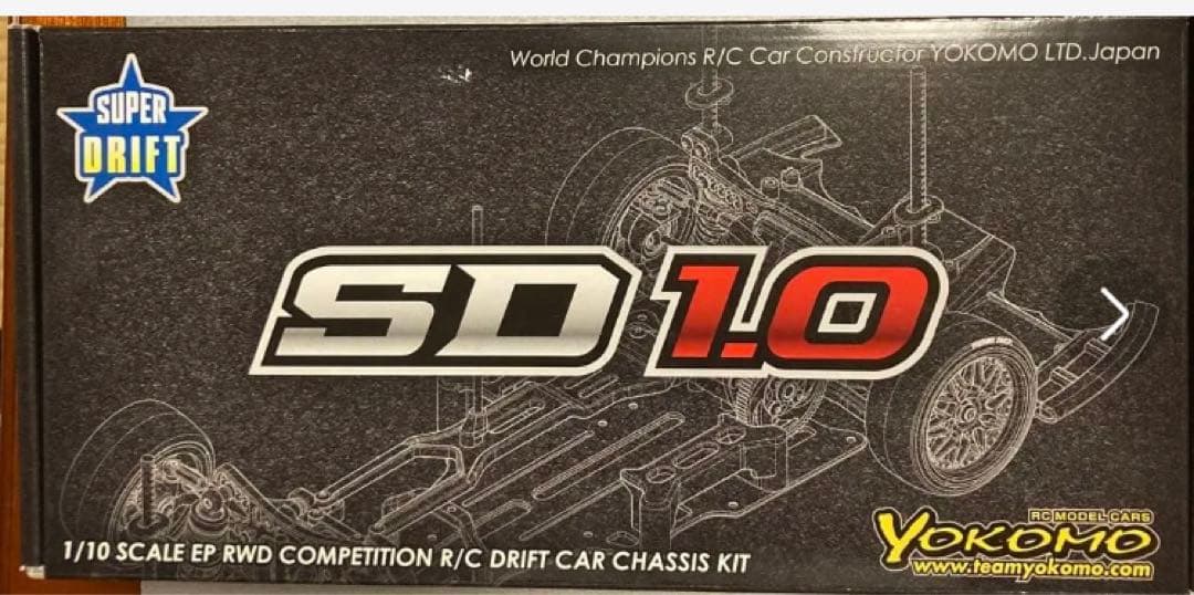 ヨコモ SD3.0シャーシキット（中古） スーパードリフト SD3.0 ブルー