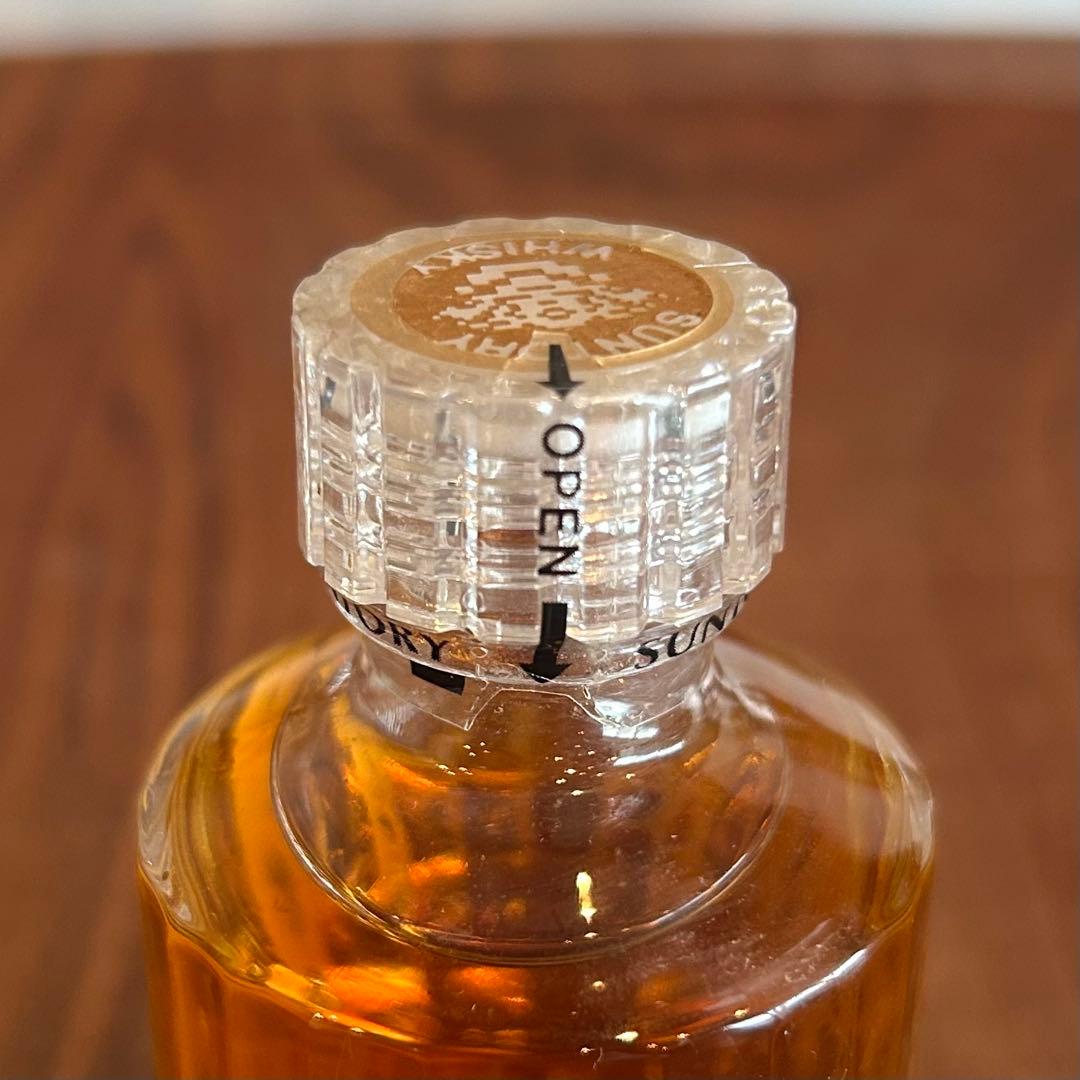値下げ交渉不可・未開封】SUNTORY 響21年50ml ②