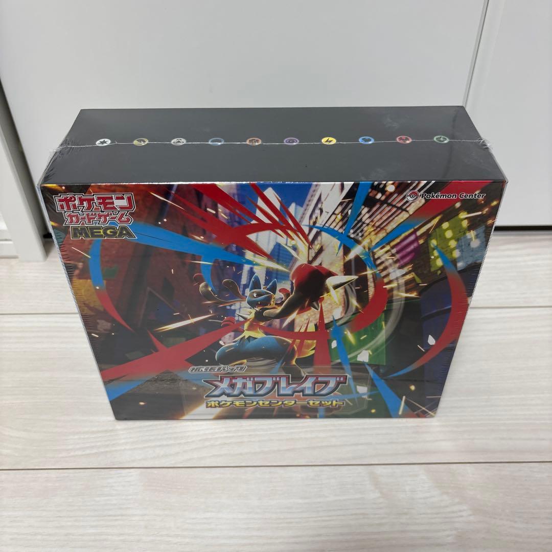 k*b様 メガブレイブ ポケモンセンターセット 1box シュリンク付き未開封