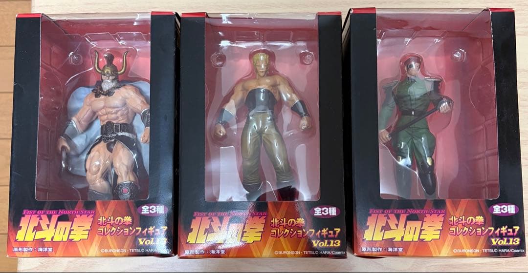 レア‼️北斗の拳 コレクションフィギュア Vol.12 全3体セット