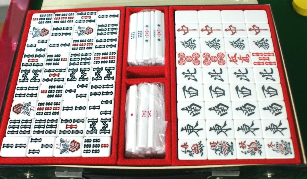 綺麗　半自動麻雀卓 セット 大洋科学株式会社 麻雀牌未使用