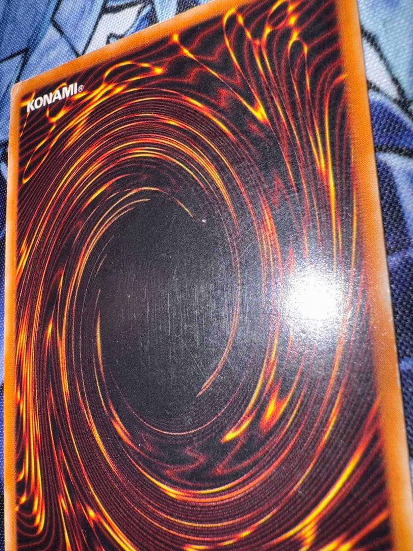 遊戯王　カオスソルジャー　開闢の使者　レリーフ アルティメットレア