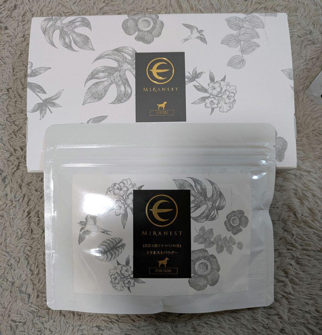 ミラネスト ゼリースティック FOR DOG 1箱30本入りさつまいも風味 犬