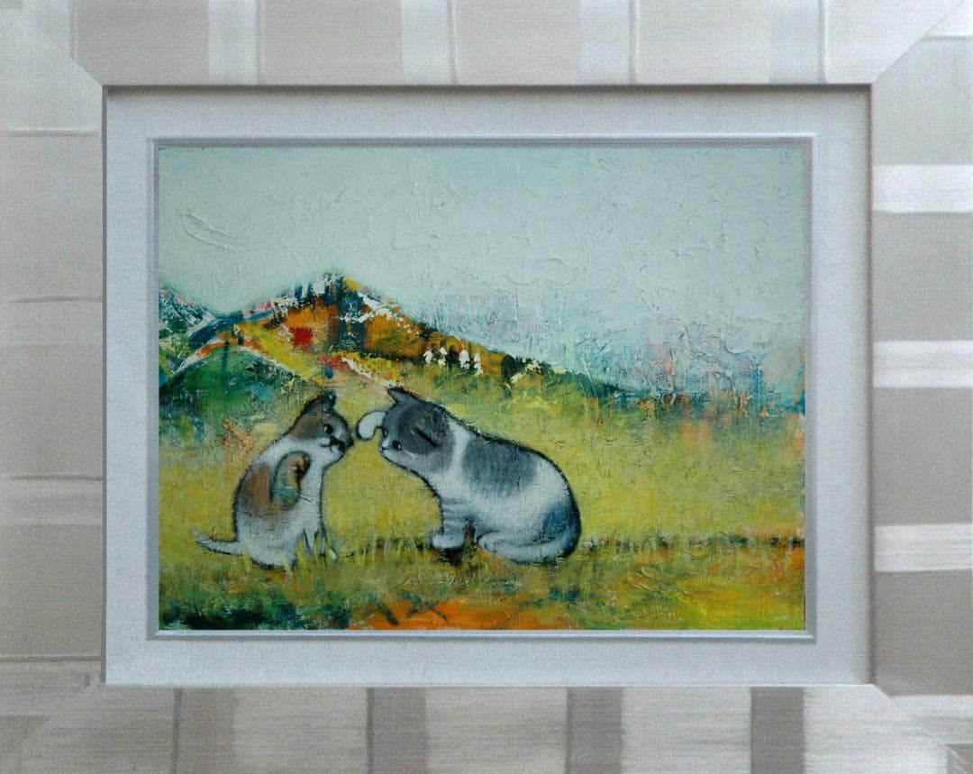 油絵 菅家令子 絵 絵画インテリア 額付(黒) uF6-050520 可愛い子猫