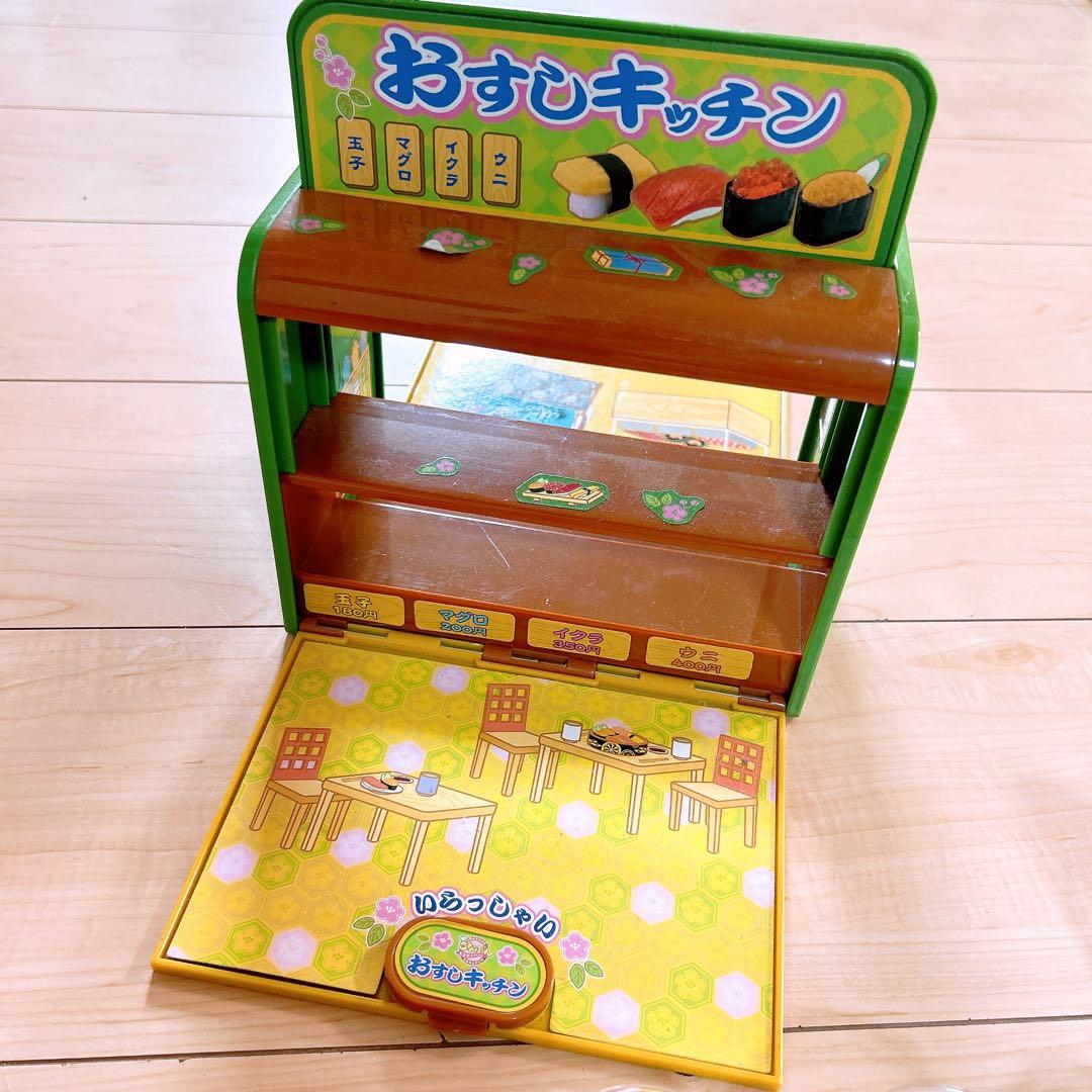 おすしキッチン こなぷん おままごと おもちゃ - メルカリ