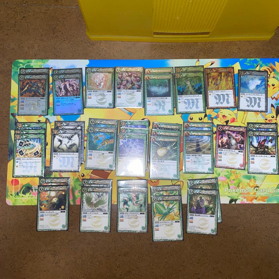 バトルスピリッツ BSC50 滅神の契約神紫乃宮まゐ 超星 デッキ パーツ