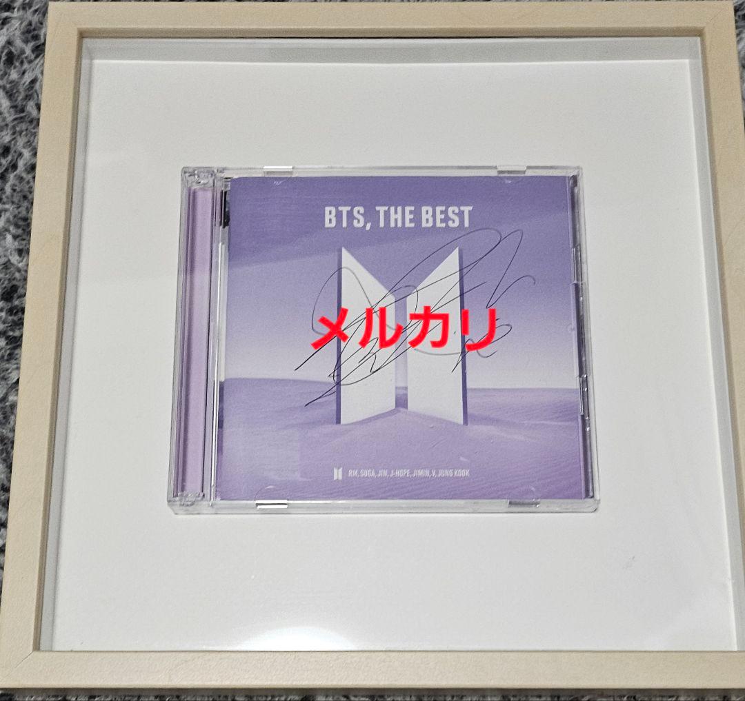 BTS, THE BEST サイン入りCD - メルカリ
