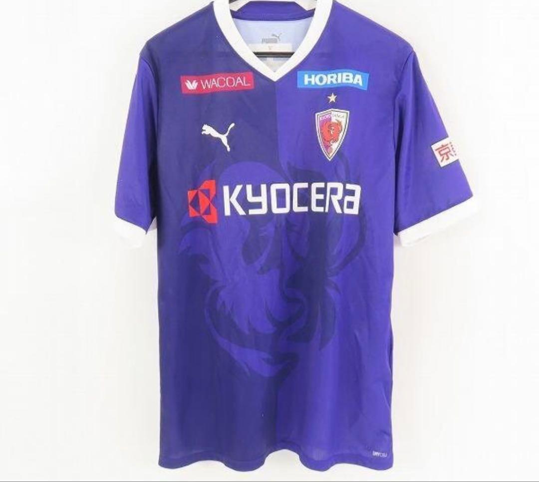 PUMA/プーマ 京都サンガF.C. 原大智 ユニフォーム/XL /UPK