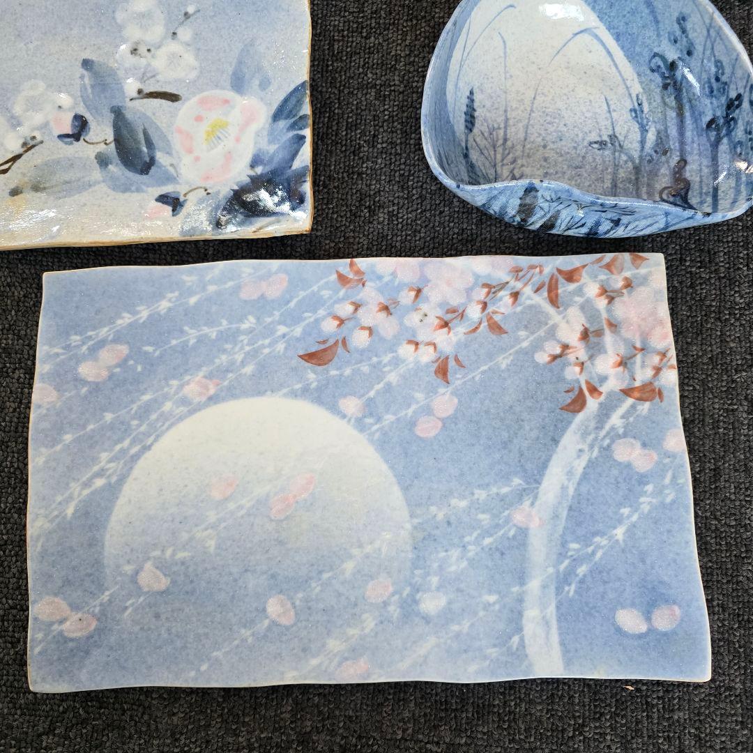 新山光哉 陶器セット プレート ボウル 桜 梅 希少