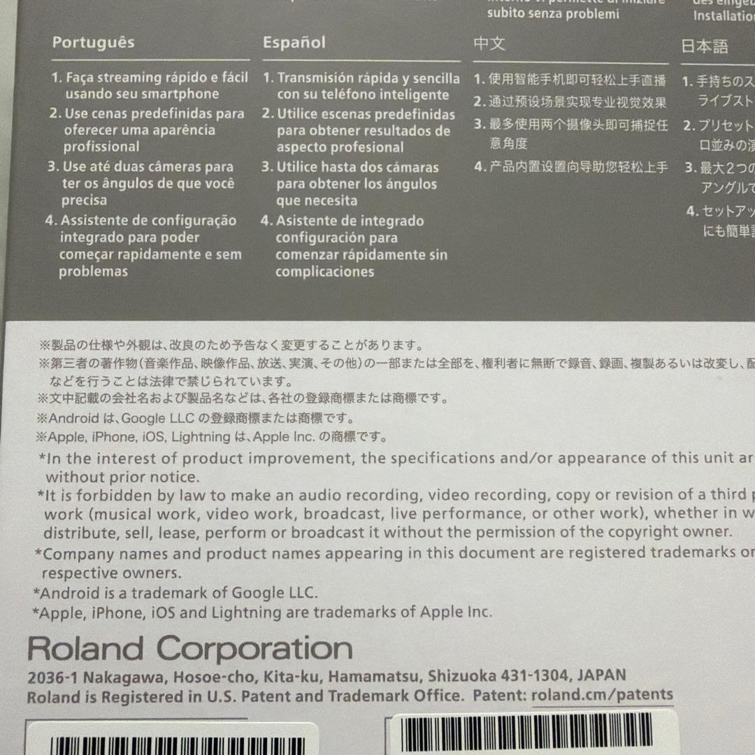 未開封新品 Roland GO-PODCAST マイク　コンデンサーマイク