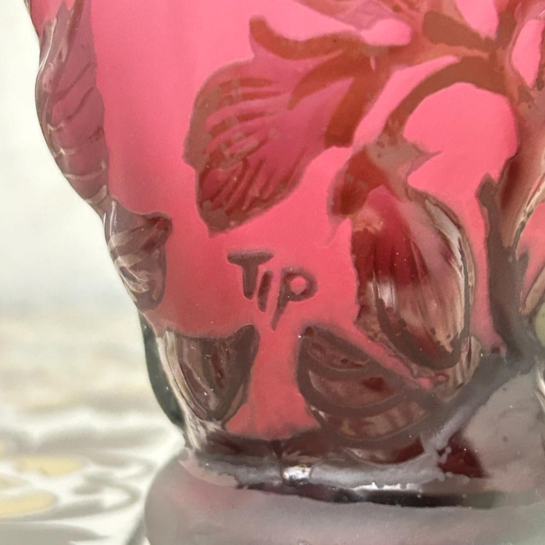 エミールガレ 果実紋 一輪挿し 花瓶 技法スフレ 被せガラス 高さ12cm