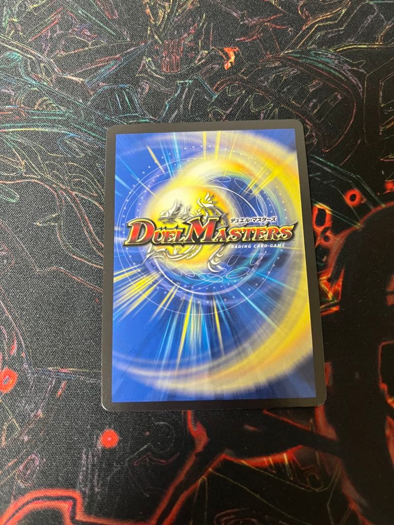 デュエマ　神聖龍エモーショナルハードコア　金トレ　金トレジャー