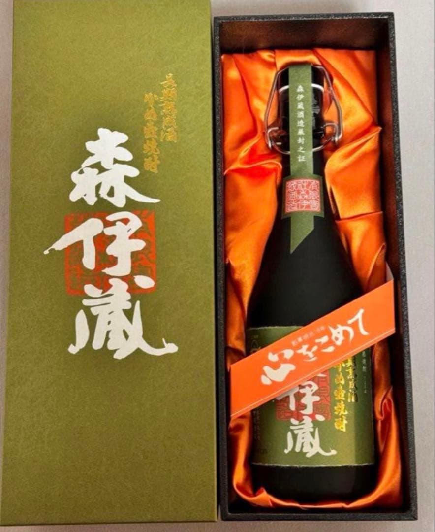 嘉之介 Kanosuke Whisky 55% シリアルナンバー入り 箱付の通販はau PAY
