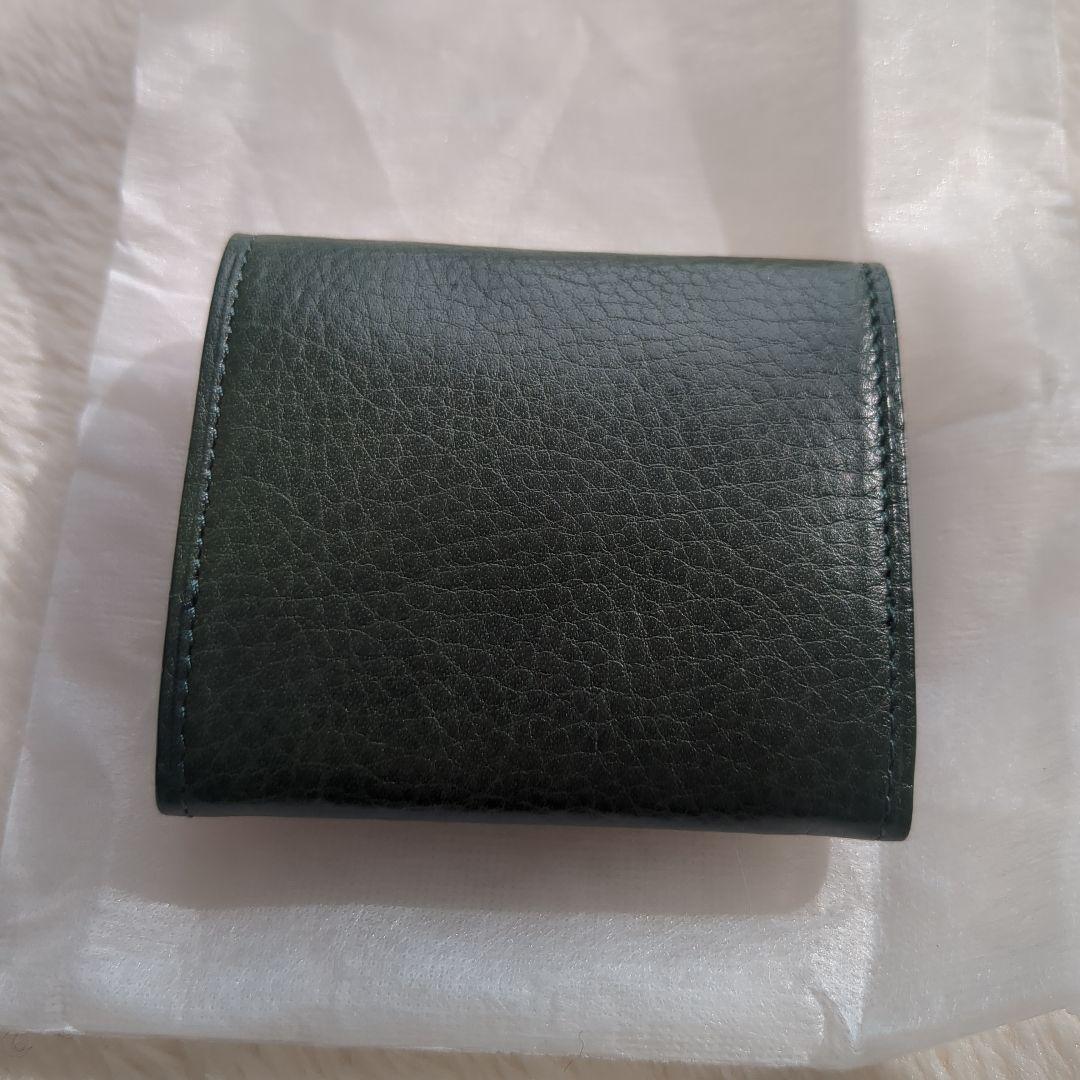 アタオ　エイボン アテナ　ダークグリーン