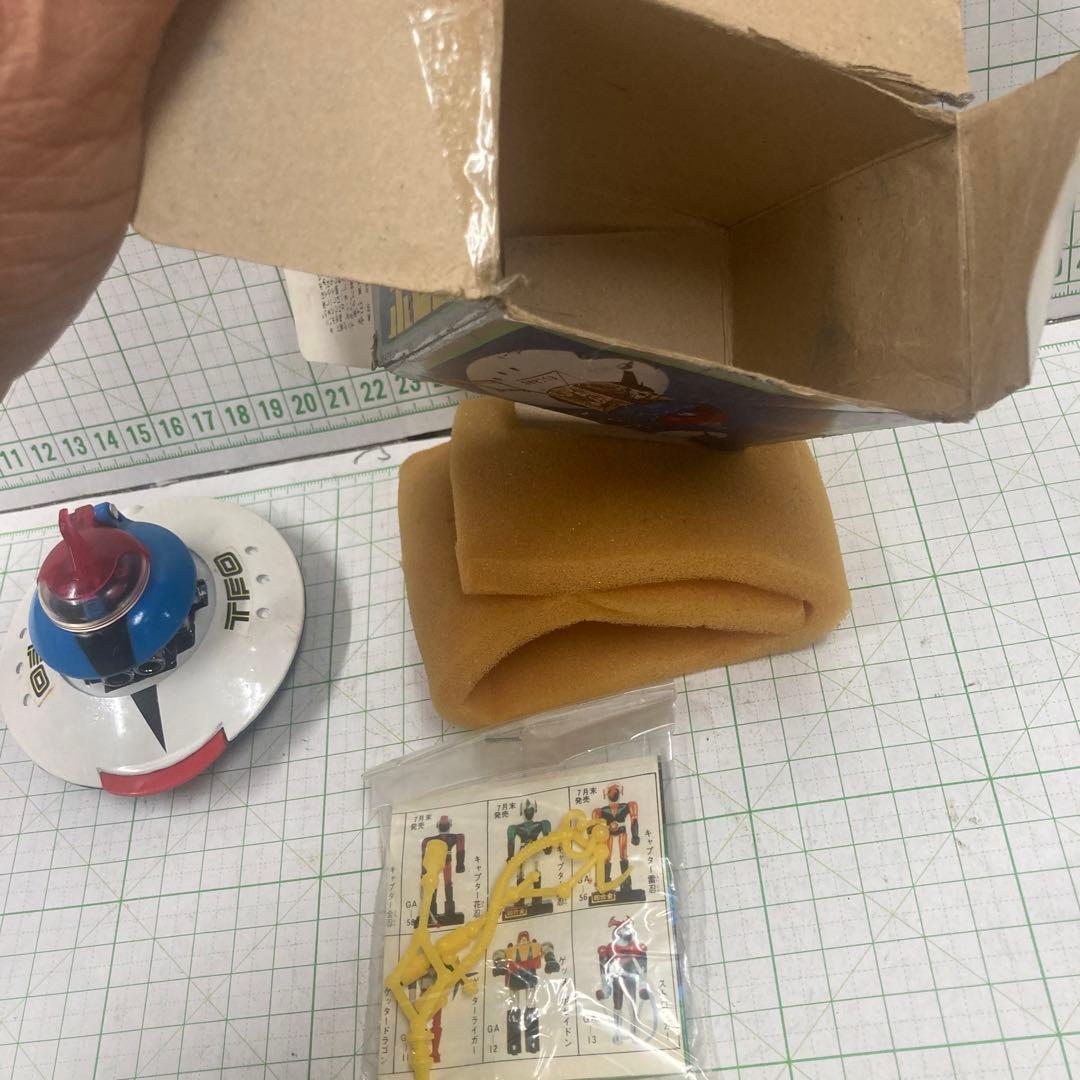 1970年代超合金ポピニカグレンダイザーTFO兜甲児の盤未使用品!