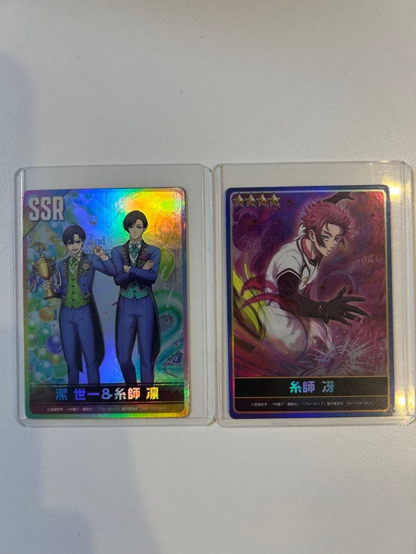 ブルーロックPWC 2周年記念 SSRカード2セット