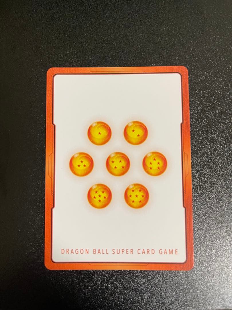 ブルマ(E-73) トランクス(SB02-010) 悟空(E-83) オマケ付き - メルカリ