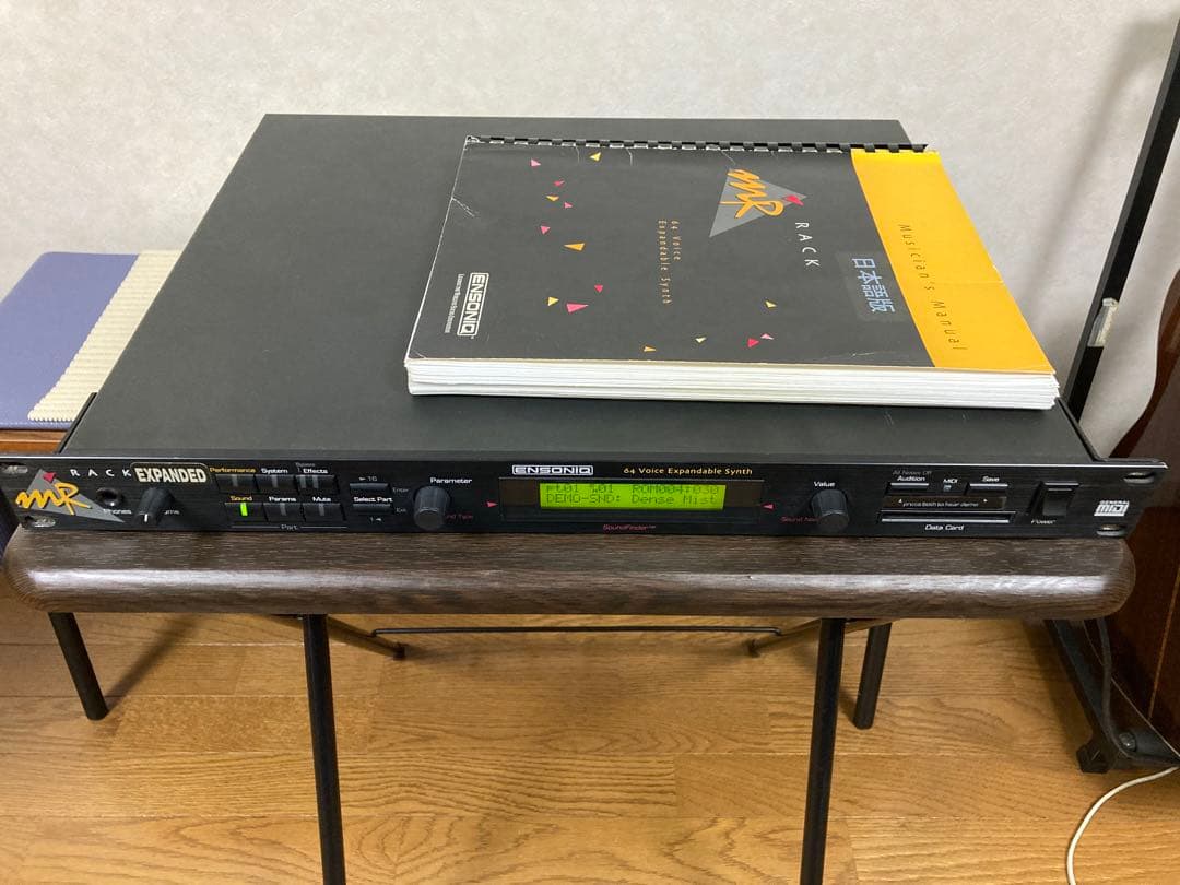 ENSONIQ MR RACK エンソニック