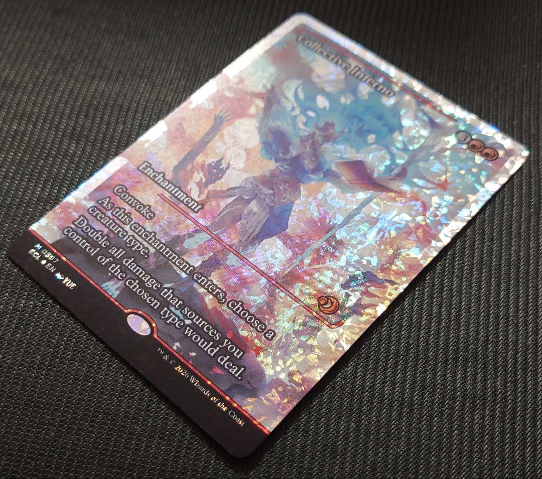 mtg 超稀少 フラクチャーFOIL 英語版 集団業火 ecl - メルカリ