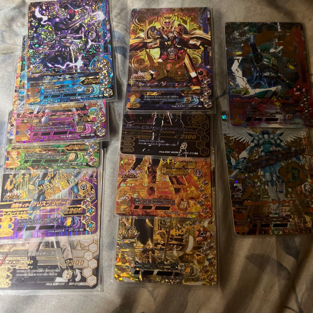 ガンバライジングセット