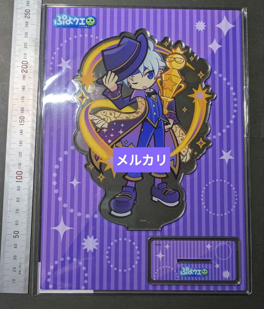 ジブリ美術館オリジナル腕時計 天空のラピュタ/タイガーモス レア 楽天