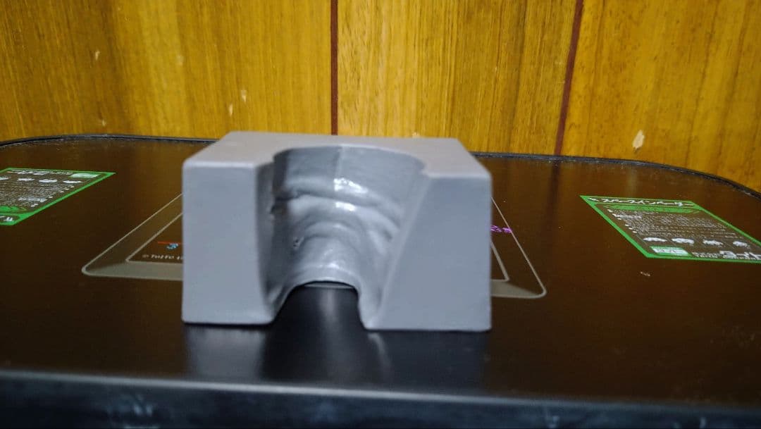 【海外正規品】マンガディメンションズ 超サイヤ人孫悟空 超サイヤ人ベジータセット